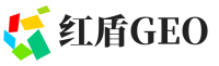 沙依巴克区红盾GEO